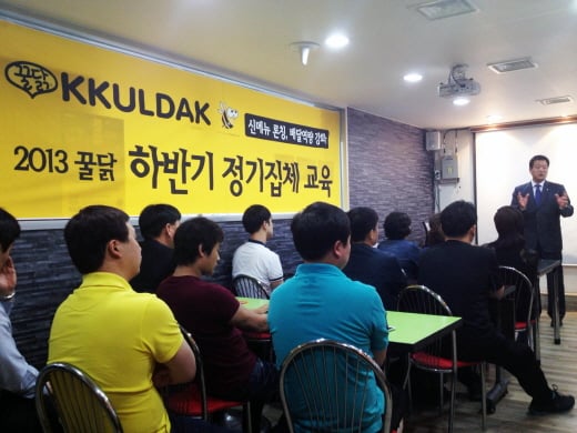 지역에서 장사 잘하는 마케팅을 가르쳐 드려요..