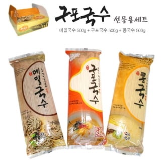 [출처: 도매꾹 http://domeggook.com/5566342] 