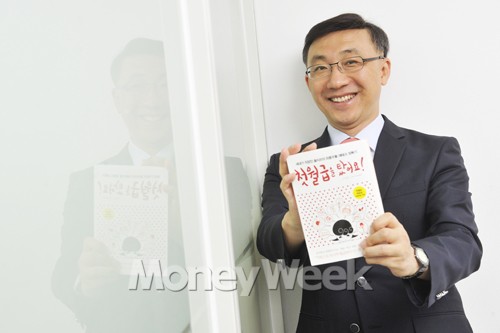 사진=류승희 기자