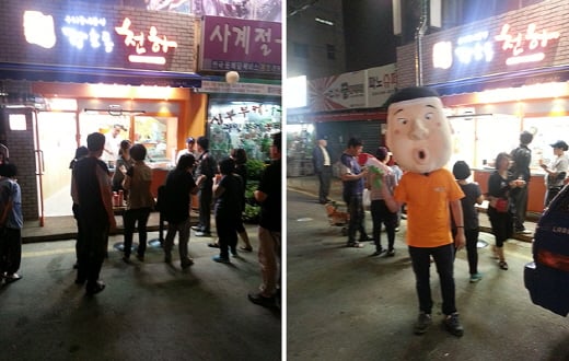 빠르게 정착가능토록..'밀착관리시스템'으로 안정운영 지원나서..