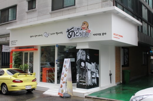 프랜차이즈 성공키워드..누구나 쉽게 부르고, 운영도 편리해야..