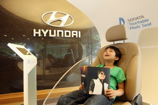 사진제공=현대자동차