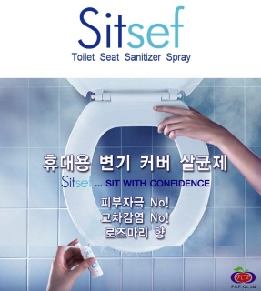 [출처 : 도매꾹 http://domeggook.com/5532485] 