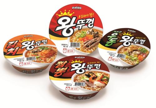 사진제공=팔도