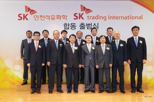 SK이노베이션의 새로운 성장 축인 SK인천석유화학과 SK트레이딩인터내셔널이 1일 공식 출범했다.