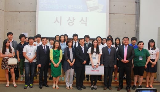 농수산물 쇼핑몰~ 구축의 아이디어가 다모여..