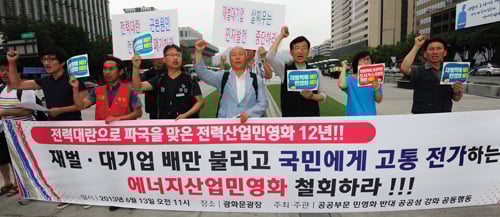 뉴스1 윤영미 기자