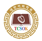 커피시장 커진다.. 소비자 성향부터 학문적 연구학회 설립추진..