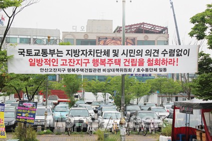 사진 = 노재웅 기자