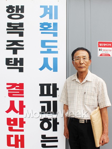 이회균 비상대책위원장 (사진 = 노재웅 기자)
