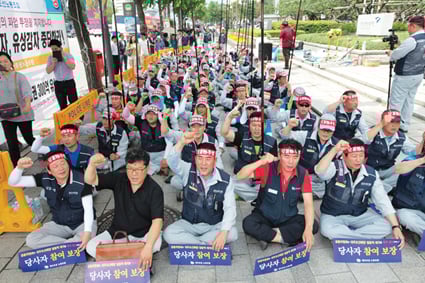 사진제공 = 대우조선노동조합