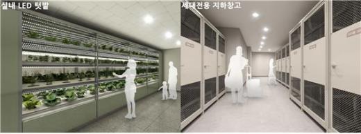 ‘래미안 수지 이스트파크’ 아파트에 조성될 실내 LED 텃밭(좌)과 세대전용 지하창고(우). (자료제공=삼성물산)