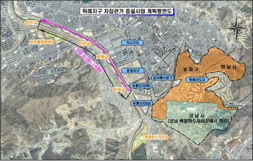 위례지구 차집관거 증설사업 계획평면도.(사진제공=서울시)