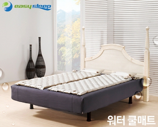 [출처 : 도매꾹 http://domeggook.com/5646863] 