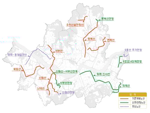 서울 도시철도 기본계획 노선도