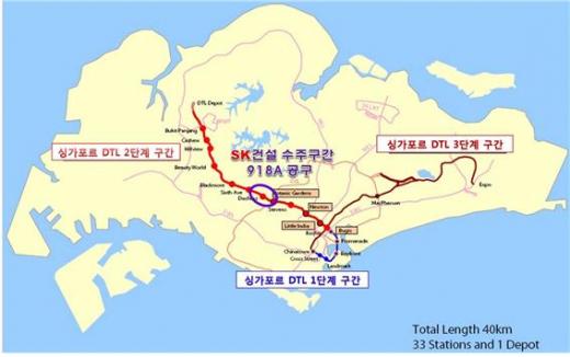 SK건설 싱가포르 지하철 도심선 2단계 918A공구 위치(자료제공=SK건설)