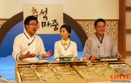 롯데홈쇼핑, 명절 바구니는 무겁게, 마음은 가볍게~