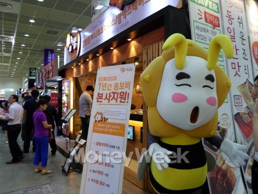 매일 먹어도 질리지 않는 종합분식점은 '얌샘'이 최고..