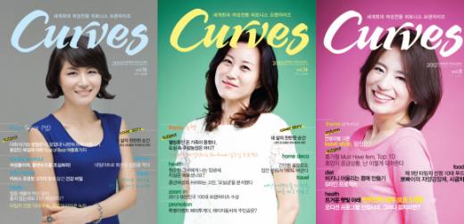 커브스, 감성마케팅으로 여심 공략..“당신의 이야기를 들려주세요”