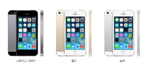아이폰5C(상)과 아이폰5S(하)(사진=애플 홈페이지)