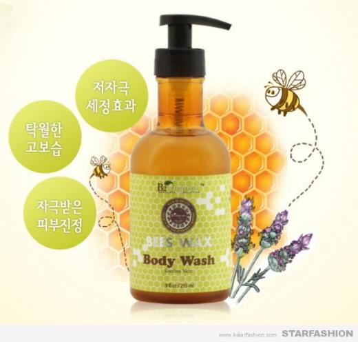 연휴 후유증 잠재우는 '향기 바디워시'
