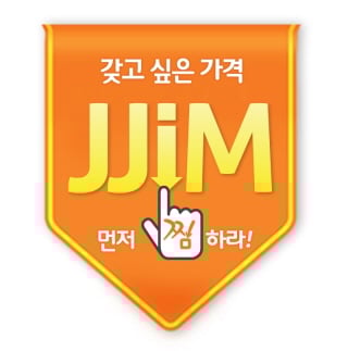 제주항공, ‘찜 시즌5’ 특가항공권 이벤트