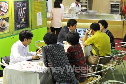 제30회 프랜차이즈산업박람회