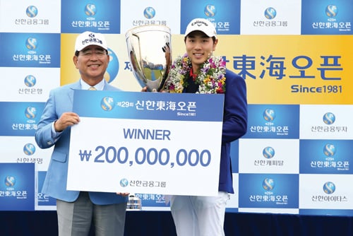 신한금융의 돋보이는 '스포츠 사회공헌'