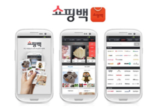 쇼핑 패러다임, 모바일로 진화하다