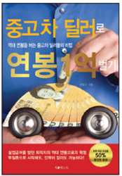 [Book]  Ŵ  