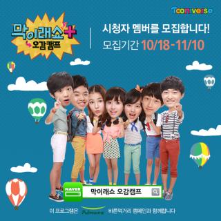 (사진제공=풀무원)