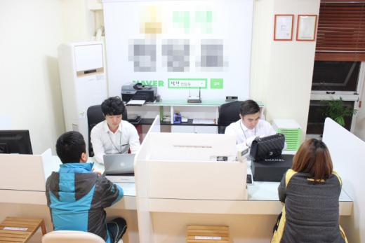 착한전당포, 명품과 IT전당포의 기분좋은 진화