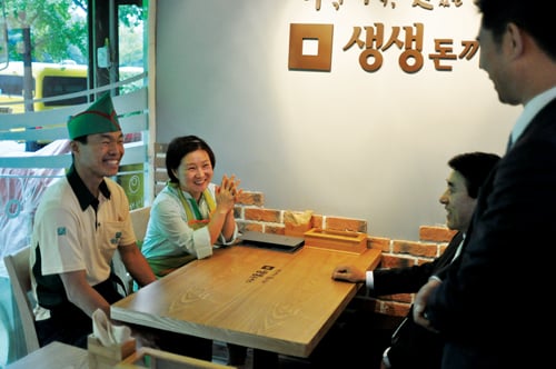 띠아모 사천평화점주