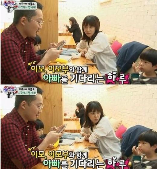 강혜정 지금까지 동생 대역썼나 '핏줄은 못속여'