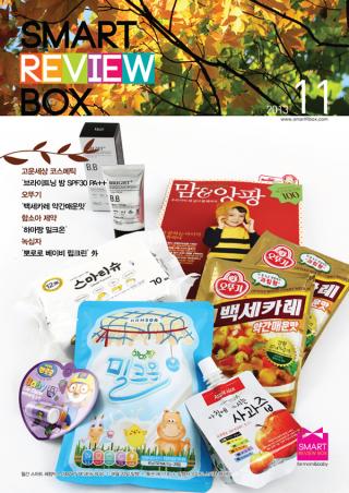 (사진제공=스마트 체험박스)