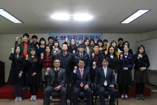 보해장학회, 호남지역 고교·대학생 장학금 4400만원 전달