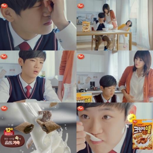 동서식품, ‘포스트 크런치쉘 초코’  소개..