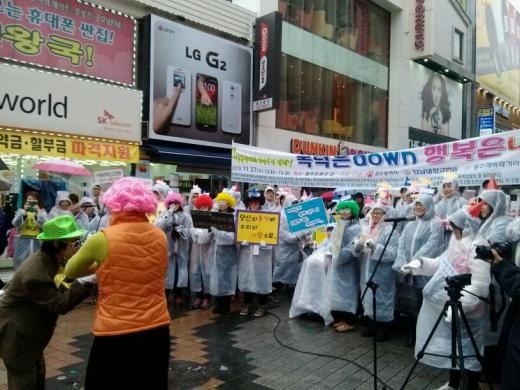 광주해바라기아동센터, 여성·아동폭력 추방 캠페인