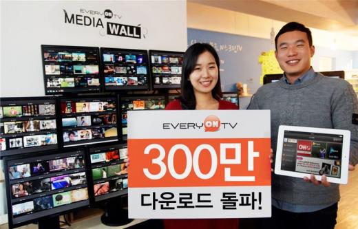 에브리온TV, 300만명이 찾아 봤다