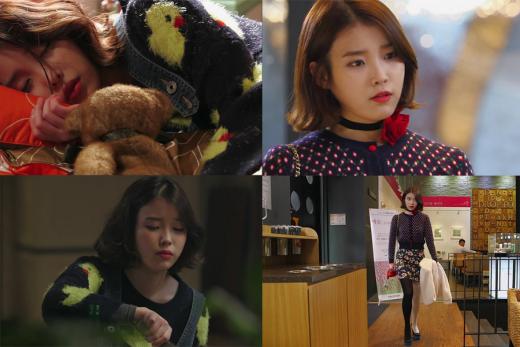 출처= KBS 2TV 드라마 ‘예쁜남자’