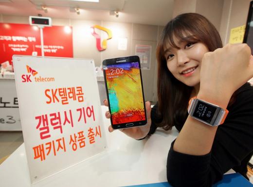 SKT, '갤럭시기어 패키지' 구입하고 스키장 시즌권 얻자