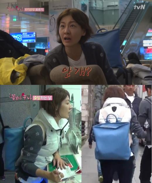 '꽃누나' 이미연이 맨 백팩은 뭘까?
