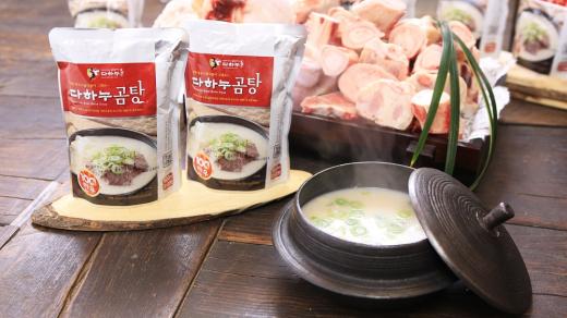 다하누곰탕, 홈앤쇼핑에서 조기 매진 기록