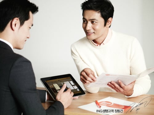 ING생명, 설계부터 가입까지 전자청약 시스템 개발