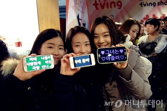 대회 참가자들을 응원하는 갤러리들/사진=이고운 기자
