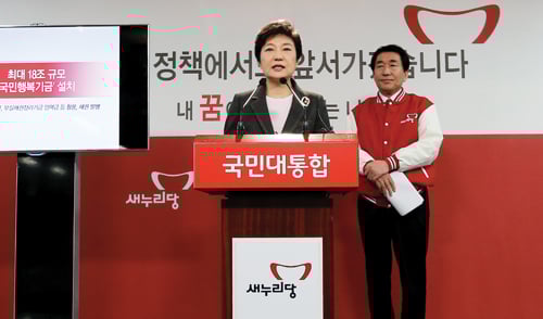 아직도…'해답 못찾는' 5대 숙제들