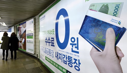 아직도…'해답 못찾는' 5대 숙제들