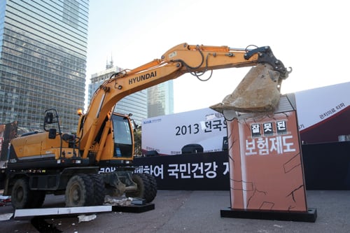 민영화 아니라 해도 강한 반대 부딪히는 이유