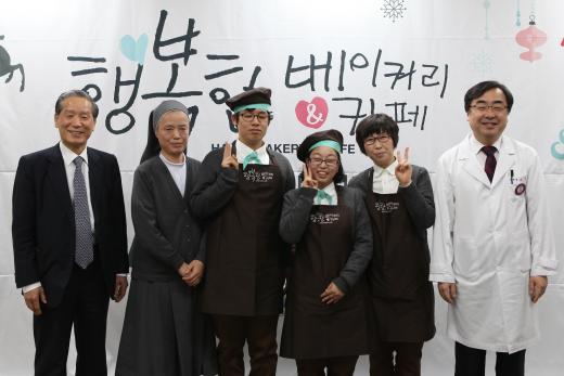 SPC그룹, 장애인 자립 돕는 ‘행복한 베이커리&카페’ 4호점 개점