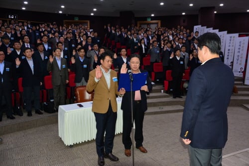 삼성증권, ‘2014년, 고객 중심 경영체계 확립의 해’ 선포